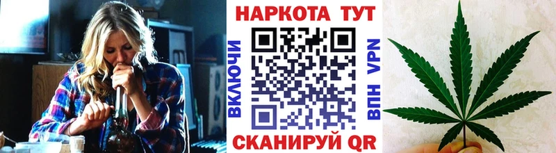 Купить закладку АМФЕТАМИН  Меф мяу мяу  ГАШИШ  МАРИХУАНА  ТГК  Alpha-PVP  Черемхово