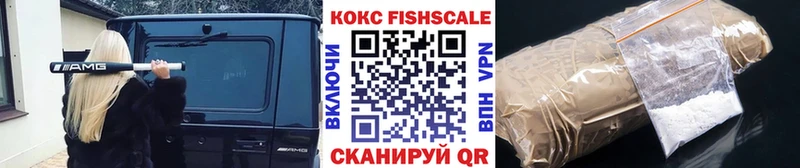 Купить закладки  Черемхово  Cocaine Перу 