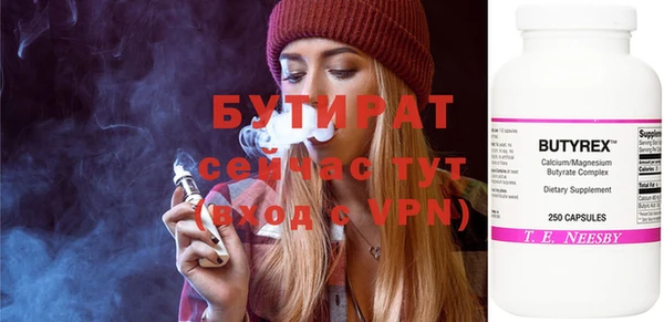 стафф Дмитриев