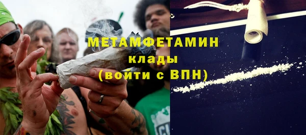 прущая мука Елизово