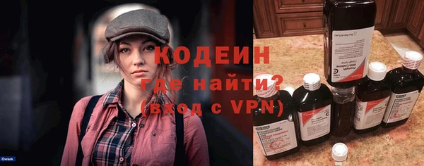 прущая мука Елизово