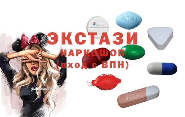 стафф Дмитриев