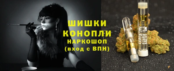первитин Дмитровск