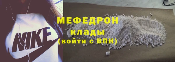 ПСИЛОЦИБИНОВЫЕ ГРИБЫ Ельня