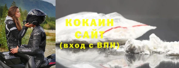 прущие крисы Дмитров