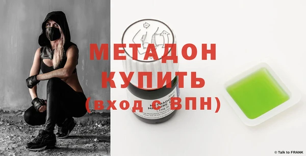 ПСИЛОЦИБИНОВЫЕ ГРИБЫ Ельня