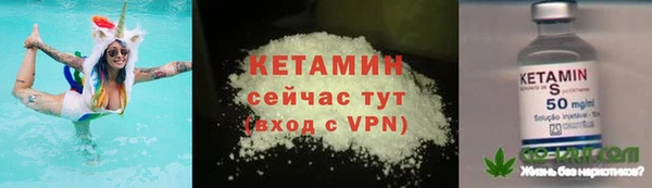 прущая мука Елизово