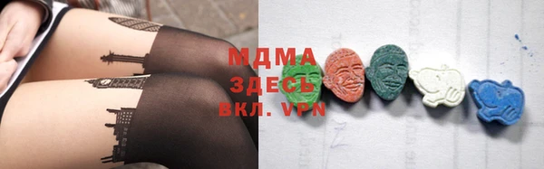 стафф Дмитриев