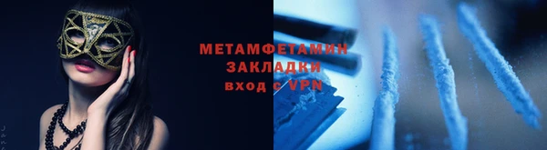 прущая мука Елизово