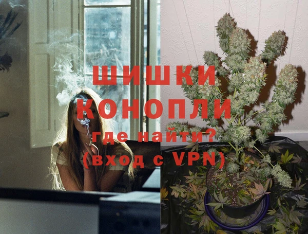 прущая мука Елизово