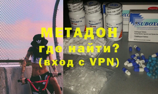прущая мука Елизово