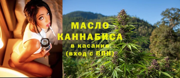 синтетический гашиш Елабуга