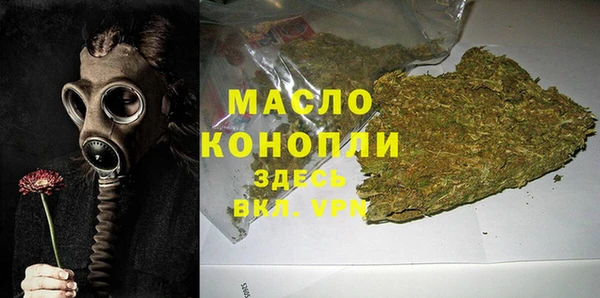 синтетический гашиш Елабуга