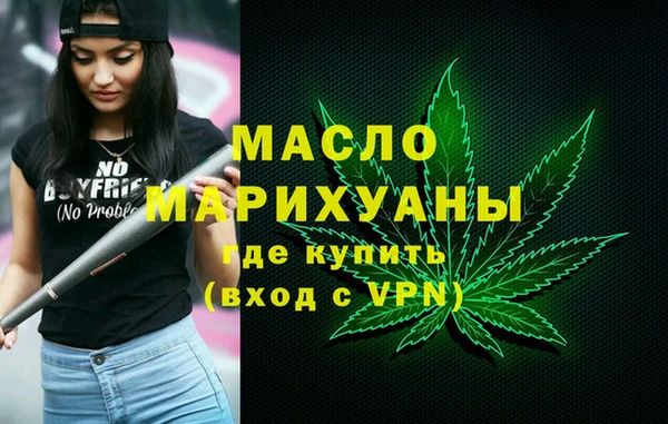 ПСИЛОЦИБИНОВЫЕ ГРИБЫ Ельня