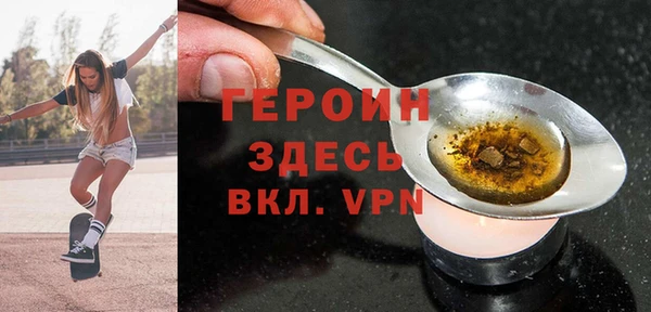 ПСИЛОЦИБИНОВЫЕ ГРИБЫ Ельня