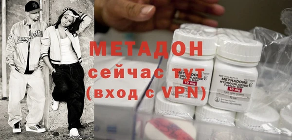 ПСИЛОЦИБИНОВЫЕ ГРИБЫ Ельня