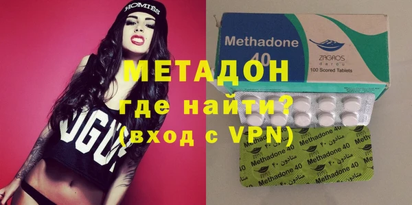 прущая мука Елизово