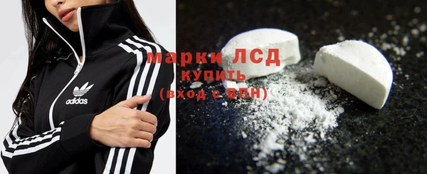 стафф Дмитриев
