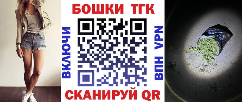 МАРИХУАНА Ganja  Купить где  Черемхово 